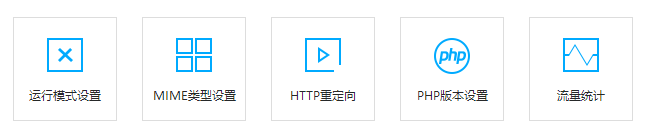QQ截圖20190929154507.png