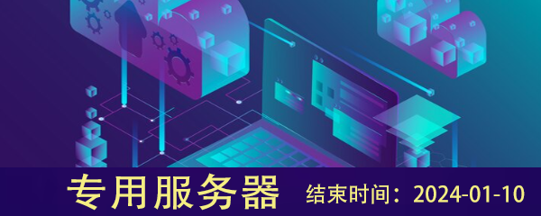 優(yōu)惠折扣:高達 34% 的折扣