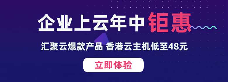新人紅包免費領(lǐng)