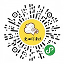 烘焙-愛(ài)心訂蛋糕+